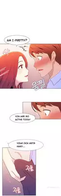 Miss Mystic Ch.1-8 (English) (Ongoing)