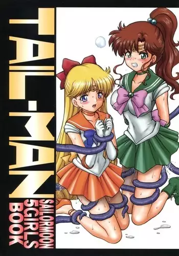 TAIL-MAN SAILORMOON 5GIRLS BOOK