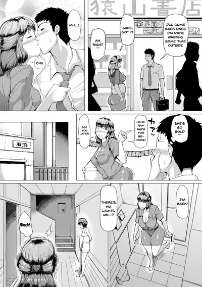 [Kizaru] Nikuheki Shibori -Monmon Muchi Oba Body- | The Meat Wall Squeeze -With Thick Milf Bodies- Ch.1-6 [English] {Doujins.com} [Digital]