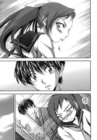 COMIC Megastore H 2007-07