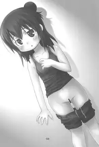 (C78) [Yuzuriha (Neko Sensei)] Hitoha Ecchi (Mitsudomoe) [English] [constantly]