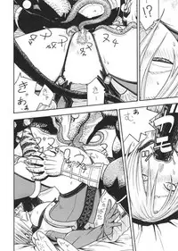 [From Japan] Fighters Giga Comics Round 6