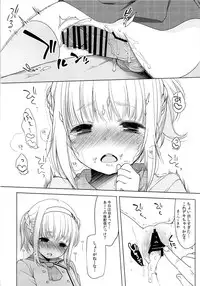 (777 FESTIVAL) [Frenchletter (Fujisaki Hikari)] Tunomori-rona ga Idol ni Natta Hi (Tokyo 7th Sisters)