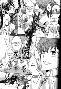 (SuzaLelo Sai Sengen!) [TROMPELOEIL (Yoshimura)] Cherry Lips (CODE GEASS: Lelouch of the Rebellion) [3rd Edition 2008-11-30] [English] [Tigoris Translates]