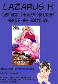(C87) [Shoot The Moon (Fuetakishi)] High Elf × High School (+ "Haku")[English][Lazarus H]