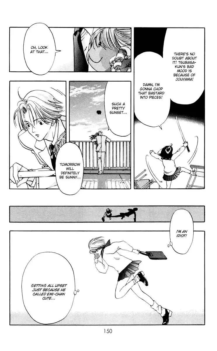 Akane-Chan Overdrive V02 - CH10