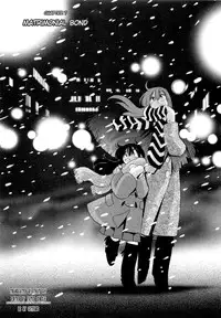 [Tsuya Tsuya] Maid no Mitsuko-san Vol.1 [English] {Fated Circle}