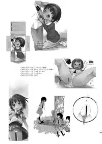 [Okadatei (Okada Kou)] Irotoridori Vol. 1 [Digital]