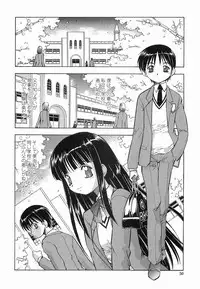 [Itoyoko] Garasu no Usagi