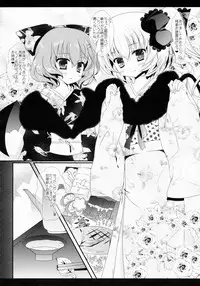 (C88) [Setoran (Itou Seto, Tanno Ran)] Star Setoran Touhou Sairokushuu2 (Touhou Project)