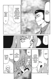 [Taira Hajime] Change! 2 [English] [SaHa]