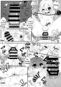 (Reitaisai 11) [Sukoyaka Collagen (Collagen)] Futari de Oshigoto (Touhou Project) [English] =SW=