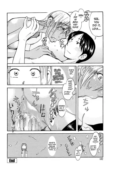 [Ono Kenuji] Love Dere - It is crazy about love. Ch. 1-6 [English] [Happy Merchants]