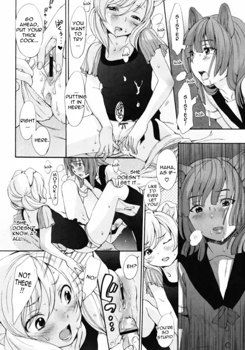 Inumimi Zukan ~Erocyclopedia of Doggy Style~