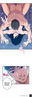 Ghost Love Ch.1-14 (English) (YoManga) (Ongoing)