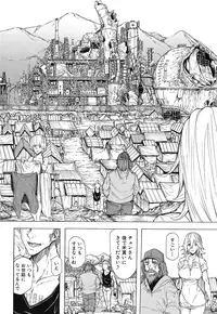 COMIC Mugen Tensei 2016-12 [Digital]