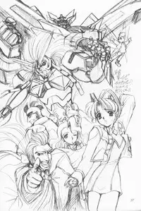 (Comic Castle 12) [Fukumaden (Ohkami Tomoyuki)] Yamishi (Bishoujo Senshi Sailor Moon)