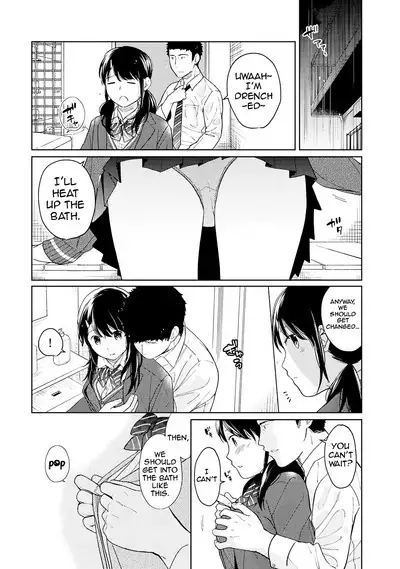 1LDK+JK Ikinari Doukyo? Micchaku!? Hatsu Ecchi!!? Ch. 1-13