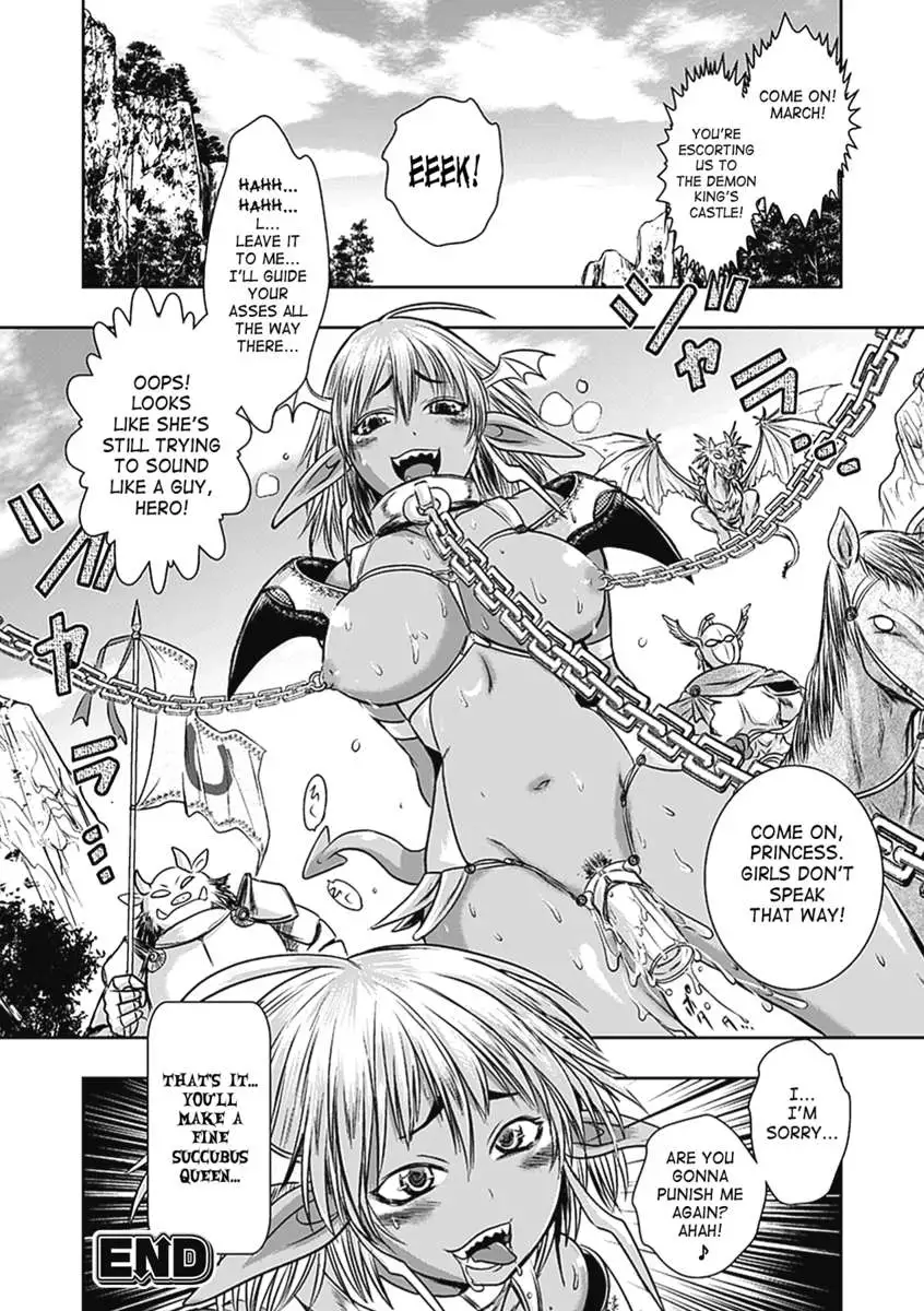 Seitenkan Anthology Comics Vol.5