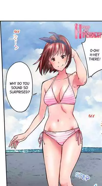 [Iburo.] Simple yet Sexy (Ch.1-66) [English]