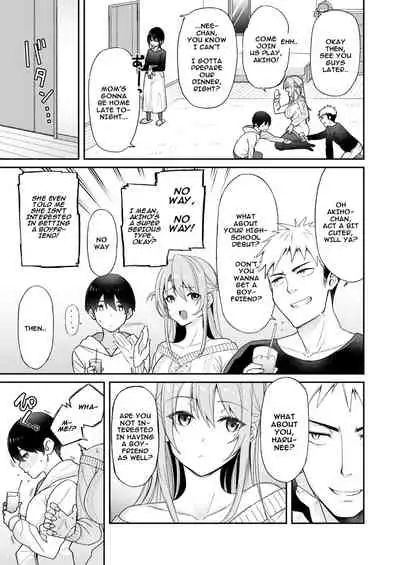 [Aoiya (Shingo.)] Osananajimi no Onee-san ga Netorareta node, Boku wa Anata no Imouto to Sex shite mo Ii desu ka? [English]