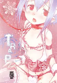 (Shota Scratch 13) [EGO DANCE (Nanamatsu Kenji)] TRAP (Otokonoko wa Maid Fuku ga Osuki!?)