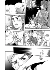 [Tsukumo Gou(BOX)] Koushuu Toilet Danshi: Hajimete no, Aokan 1 [English][Decensored]{Hataraki Bachi Translations}