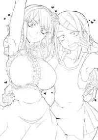 (C88) [BlueMage (Aoi Manabu)] Dagashi Chichi 3 (Dagashi Kashi)