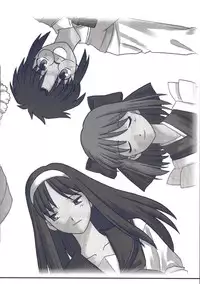 (CR29) [TYPE-MOON (Takeuchi Takashi, Kirihara Kotori)] Tsukihime Dokuhon (Tsukihime)