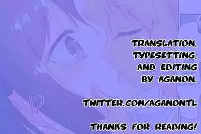 [ifpark] Senpai, Watashi o Tabete kudasai ~Jelly-ka Shoujo to Toromitsu Ecchi~ (Part 1) | Eat me, Senpai! ~The Gelatin Girl and the Thick, Lewd Nectar~ [English] [Aganon]