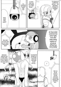 (C72) [TNC. (LUNCH)] Mo-tto! More Moa (Keroro Gunsou) [English] [Kusanyagi]