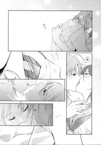 (Bokura no Love Live! 16) [KOUGI no Mikan Batake (KOUGI)] Riko-chan Izonshou (Love Live! Sunshine!!) [Chinese] [沒有漢化]