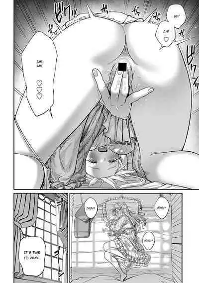 [pastime774] Unique Job 