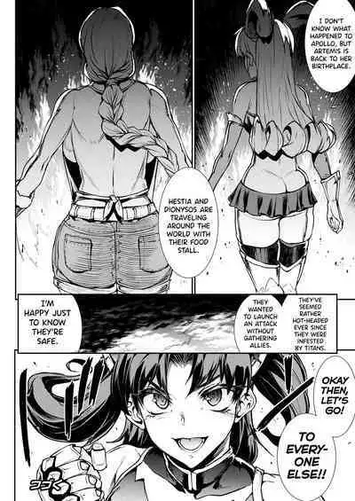 [Erect Sawaru] Raikou Shinki Igis Magia III -PANDRA saga 3rd ignition- Ch.1-8 [English] [biribiri] [Digital]