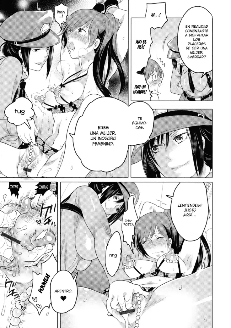 Ryoshuu ~Meguru Inga no.... | Prisoner - Karmic Cycle