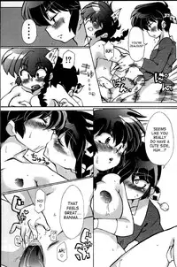 (C82) [Marin (Suzusato Rinka, Mage)] Doujouyaburi no Kata wa Katteguchi e Omawari Kudasai | Challengers Please Present Yourself At The Back Door (Ranma 1/2) (English) [SaHa]