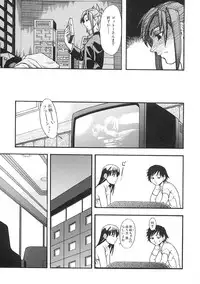 [Shiwasu no Okina] Shining Musume. 1. First Shining