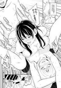 COMIC BAVEL 2015-02 [Digital]