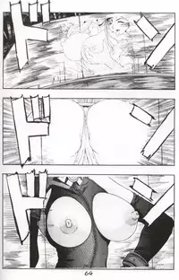 (C62) [Koutarou With T (Various)] GIRL POWER Vol.10 (Urusei Yatsura, Galaxy Express 999, Initial D)