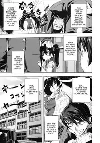 [Hyocorou] February 14 (Shinzui Valentine Special Vol. 1) [English] [Sling]