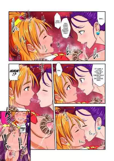 Shock Shoku Burigyua San