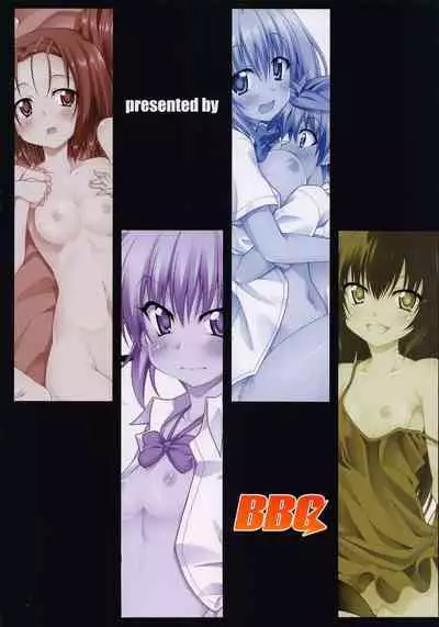 (C99) [BBG (Aoi Mikan)] Rito-san no Harem Seikatsu Soushuuhen 2 (To LOVE-Ru Darkness)