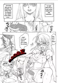 Robot Erotica [English] [Rewrite] [radixius]