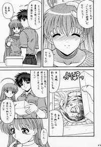 (CR28) [Blue Blood's (BLUE BLOOD)] BLUE BLOOD'S Vol.6