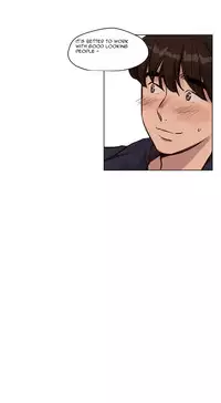 [Ramjak] Atonement Camp Ch.1-26 (English) (Ongoing)