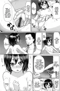 [Meme 50] Sakari Sakarare [English]