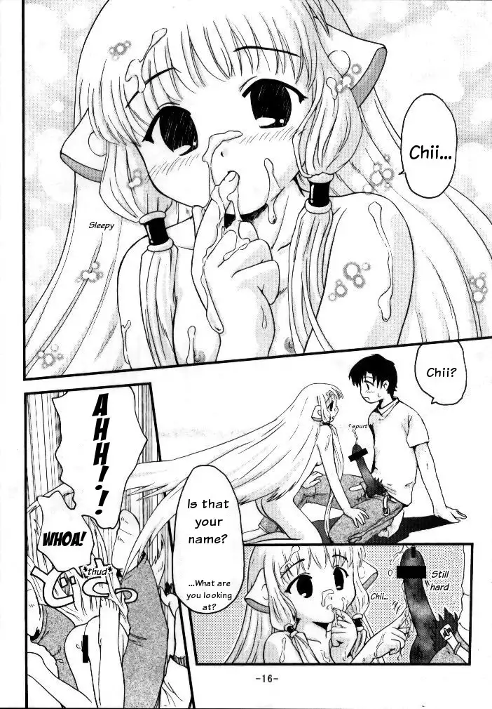 Chobi ☆ Ichigoten | Chobits #1 Shop