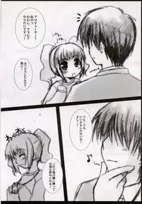 [Drakle-Nekota Perpetual Motion (Nekota Nanami)] Girls Mistake (THE iDOLM@STER)