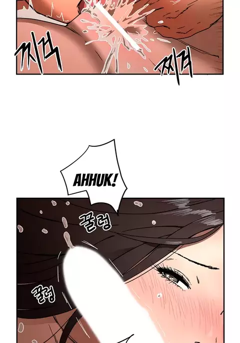 Refrain Love Ch.1-26