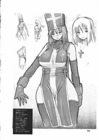 (C77) [Doronuma Kyoudai (Mr.Lostman, RED-RUM)] BIG BANG (Dragon Quest III)